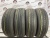 Bridgestone Regno GR-XII R17 225/45