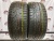 Hankook WInter i*cept evo R18 245/45 100V Hankook WInter i*cept evo R18 245/45 100V