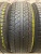 Dunlop Grandretk R18	265/60