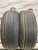 Dunlop SP Sport FM800 R18 225/60 Dunlop SP Sport FM800 R18 225/60