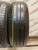 Dunlop Le Mans V R16 205/65 Dunlop Le Mans V R16 205/65