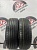 Ikon Tyres Nordman SX3 R15 195/65