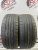 Bridgestone Nextry Ecopia R17 225/50