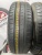 Kumho Ecowing ES01 R15 185/65