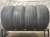 Kinforest KF-550 255/50 R19