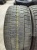 Dunlop Winter Maxx R18 245/40