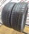 Continental WinterContact RST R19 255/50 Continental WinterContact RST R19 255/50