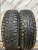 Kumho I'Zen KW22 175/65 R14 Kumho I'Zen KW22 175/65 R14