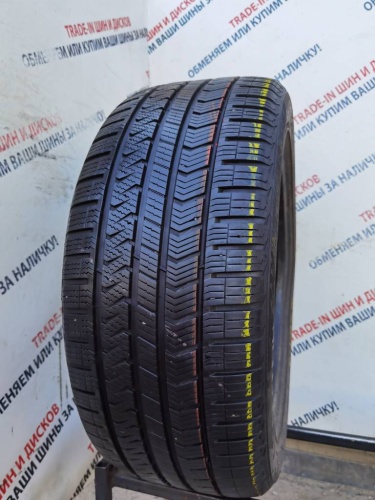 Vredestein Quatrac 5 R17 235/45