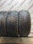 Matador MP 50 Sibir Ice 205/55 R16