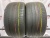 Winrun R330 245/40 98W 275/35 100W XL R19 Winrun R330 245/40 98W 275/35 100W XL R19