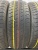 Nexen Classe Premiere 661 R15 185/65
