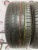 Pirelli Pzero PZ4 R20 235/40 96V Pirelli Pzero PZ4 R20 235/40 96V