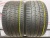 Pirelli P Zero R18 285/35 97Y Pirelli P Zero R18 285/35 97Y
