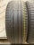 Bridgestone Turanza T001 R16 195/65 Bridgestone Turanza T001 R16 195/65