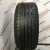 Pirelli Winter Sottozero 240 Serie II R17 235/50