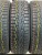 Nokian Nordman 7 SUV R17 225/65 Nokian Nordman 7 SUV R17 225/65