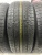 Nexen N'Priz AH8 R17 215/50