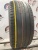 Bridgestone Dueler H/P 235/50 R18