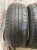 Nexen N'Priz AH8 R17 205/50 89V