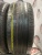 Pirelli Cinturato P7 205/55 R16