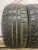 Pirelli Sottozero Winter 240 Serie II R19 235/35 91V