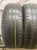 Michelin Energy Saver 205/65 R15 94H