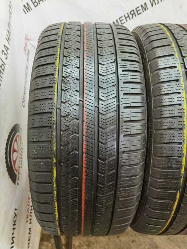 Vredestein Quatrac 5 235/45 R17 97Y