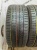 Vredestein Quatrac 5 235/45 R17 97Y