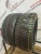 Sailun  Ice Blazer 225/45 R17 94T