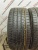 Continental CrossContact ATR  275/45 R21