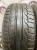 Dunlop Sport Maxx RT 225/40 R19 93Y