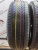 Bridgestone Ecopia EP850 R17 265/65