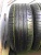 Bridgestone Dueler H/P R18 235/50