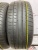 Dunlop Sport Maxx RT 255/40 102Y R21 Dunlop Sport Maxx RT 255/40 102Y R21