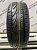 Radar Tyres RPX 800 R15 205/60