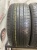 Kumho Majesty Solus R19 245/40 98W