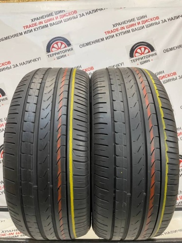 Pirelli Cinturato P7 R17 225/45
