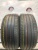 Michelin Primacy 3 R17 225/50