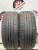 Hankook Kinergy Ex R17 215/50 95V