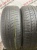 Pirelli Cinturato P1 R15 185/60 84H