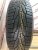 Kumho I'Zen KW31 R16 195/55