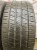 Continental CrossContact LX 275/45 R21 110W