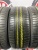 Michelin Energy Saver R16 205/55