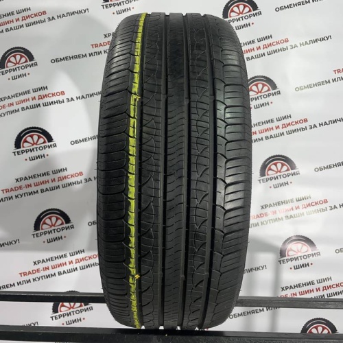 Nexen N'Priz AH8  R17 235/55