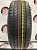 Dunlop Grandtrek ST30 R18 235/55