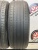 Pirelli P7 R18 225/50 Pirelli P7 R18 225/50