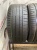 Pirelli P Zero PZ4 R21 275/45