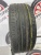 Bridgestone Turanza T001 R17 225/45