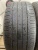 Kumho Crugen HP71 R20 265/50